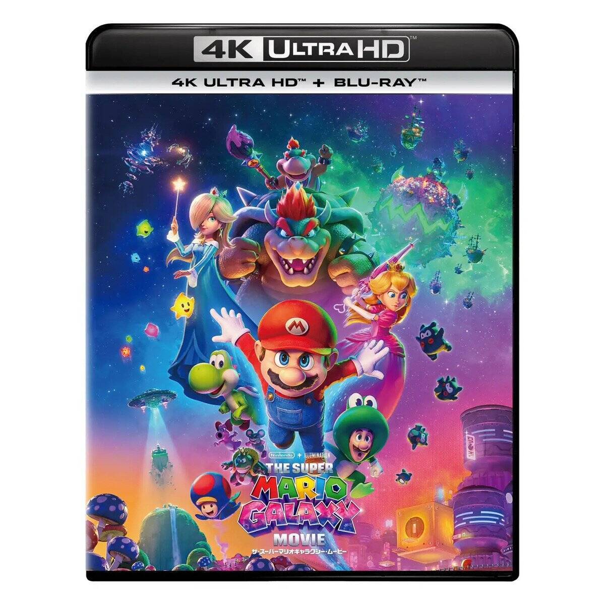 映画「ザ・スーパーマリオギャラクシー・ムービー」の4K UHD・ブルーレイ・DVDが10月16日に発売決定！スチールブック仕様の特別版も販売