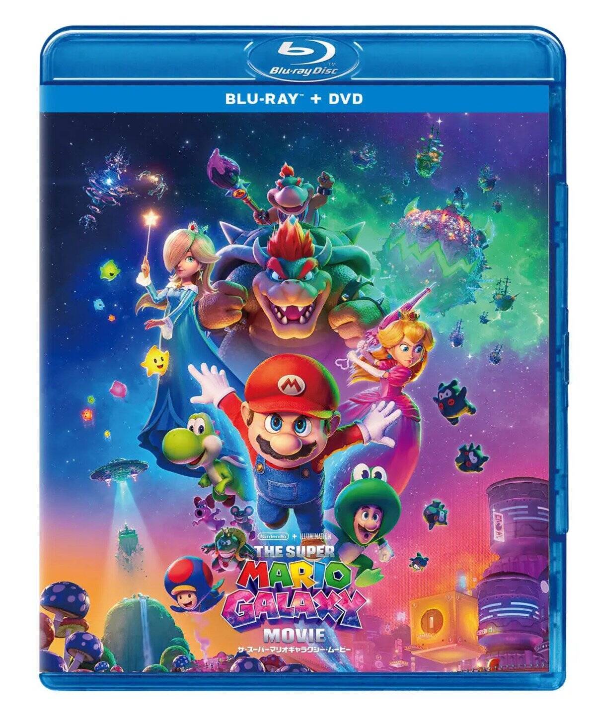 映画「ザ・スーパーマリオギャラクシー・ムービー」の4K UHD・ブルーレイ・DVDが10月16日に発売決定！スチールブック仕様の特別版も販売