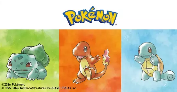 初代「ポケモン」がユニクロに！水彩タッチの公式アートを使用したUTが2026年3月発売予定