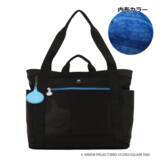 「「ドラゴンクエスト」スライムデザインのキャリーケースが4月29日発売！バッグ10種も6月以降に再販決定」の画像14