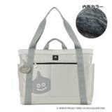 「「ドラゴンクエスト」スライムデザインのキャリーケースが4月29日発売！バッグ10種も6月以降に再販決定」の画像15