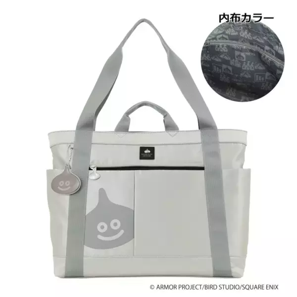 「「ドラゴンクエスト」スライムデザインのキャリーケースが4月29日発売！バッグ10種も6月以降に再販決定」の画像