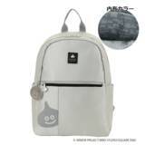 「「ドラゴンクエスト」スライムデザインのキャリーケースが4月29日発売！バッグ10種も6月以降に再販決定」の画像17