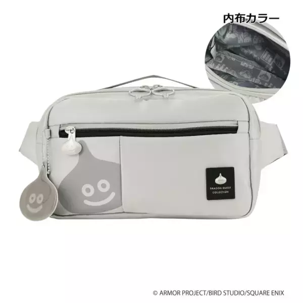「「ドラゴンクエスト」スライムデザインのキャリーケースが4月29日発売！バッグ10種も6月以降に再販決定」の画像