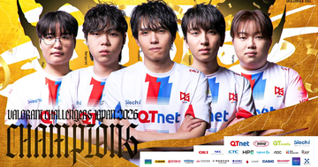 QT DIG∞ VALORANT部門が「VALORANT Challengers Japan 2026」で初優勝！VCT Pacific 2026 Stage 2進出へ