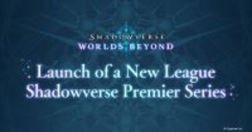 シャドバWB新リーグ「Shadowverse Premier Series」設立！参加6チームの公募を開始
