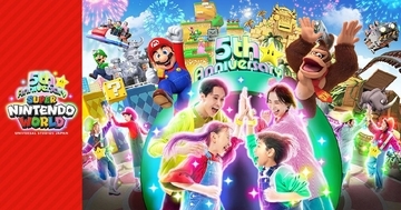 USJ「スーパー・ニンテンドー・ワールド」開業5周年！ミーグリなどの特別イベントが3月18日から開催