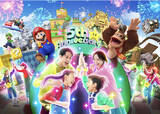 「USJ「スーパー・ニンテンドー・ワールド」開業5周年！ミーグリなどの特別イベントが3月18日から開催」の画像2