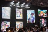 「【AnimeJapan 2026】サイバーエージェントアニメブースレポート！「天幕のジャードゥーガル」など3作品の世界観を楽しめる展示が登場」の画像10