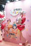 「【AnimeJapan 2026】サイバーエージェントアニメブースレポート！「天幕のジャードゥーガル」など3作品の世界観を楽しめる展示が登場」の画像3