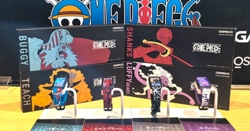 ONE PIECEコラボスマートウォッチ第2弾「四皇モデル」が4機種登場