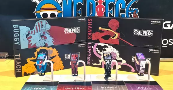 ONE PIECEコラボスマートウォッチ第2弾「四皇モデル」が4機種登場