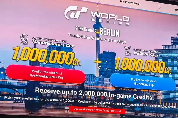 「「グランツーリスモ ワールドシリーズ 2025」ラウンド2ベルリン大会を現地レポート！オペルのコンセプトカーも登場」の画像