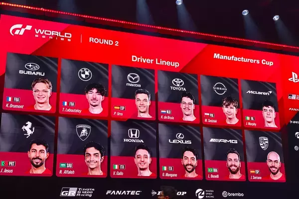 「「グランツーリスモ ワールドシリーズ 2025」ラウンド2ベルリン大会を現地レポート！オペルのコンセプトカーも登場」の画像