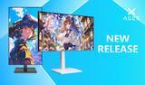 「AGEXの新ブランドが誕生！2種類の27型モニター「A27I4K」と「A27Q」が新販売」の画像2