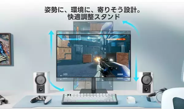 「AGEXの新ブランドが誕生！2種類の27型モニター「A27I4K」と「A27Q」が新販売」の画像