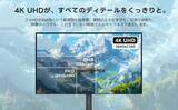 「AGEXの新ブランドが誕生！2種類の27型モニター「A27I4K」と「A27Q」が新販売」の画像7
