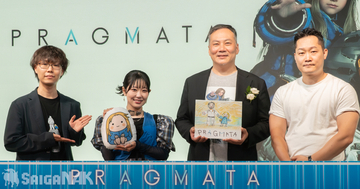 田中美央さん、東山奈央さんも涙「プラグマタ」大ヒット記念！父の日スペシャルイベントレポート(写真: 全54枚)
