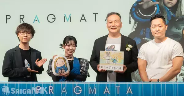 田中美央さん、東山奈央さんも涙「プラグマタ」大ヒット記念！父の日スペシャルイベントレポート(写真: 全54枚)