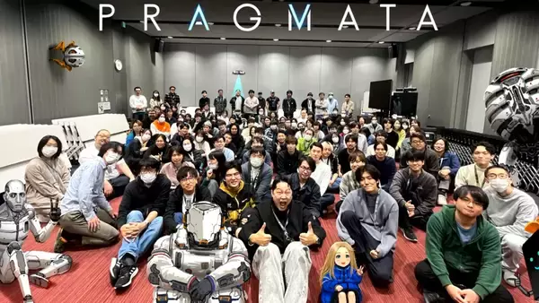 「田中美央さん、東山奈央さんも涙「プラグマタ」大ヒット記念！父の日スペシャルイベントレポート(写真: 全54枚)」の画像