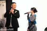 「田中美央さん、東山奈央さんも涙「プラグマタ」大ヒット記念！父の日スペシャルイベントレポート(写真: 全54枚)」の画像21