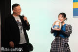「田中美央さん、東山奈央さんも涙「プラグマタ」大ヒット記念！父の日スペシャルイベントレポート(写真: 全54枚)」の画像35