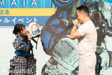 「田中美央さん、東山奈央さんも涙「プラグマタ」大ヒット記念！父の日スペシャルイベントレポート(写真: 全54枚)」の画像41