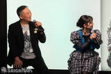 「田中美央さん、東山奈央さんも涙「プラグマタ」大ヒット記念！父の日スペシャルイベントレポート(写真: 全54枚)」の画像46