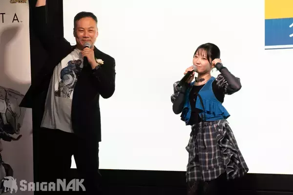 「田中美央さん、東山奈央さんも涙「プラグマタ」大ヒット記念！父の日スペシャルイベントレポート(写真: 全54枚)」の画像