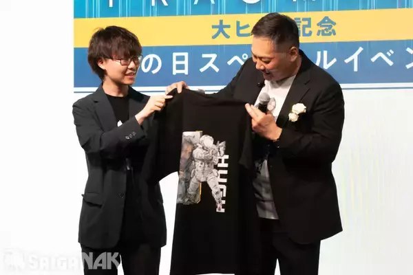 「田中美央さん、東山奈央さんも涙「プラグマタ」大ヒット記念！父の日スペシャルイベントレポート(写真: 全54枚)」の画像