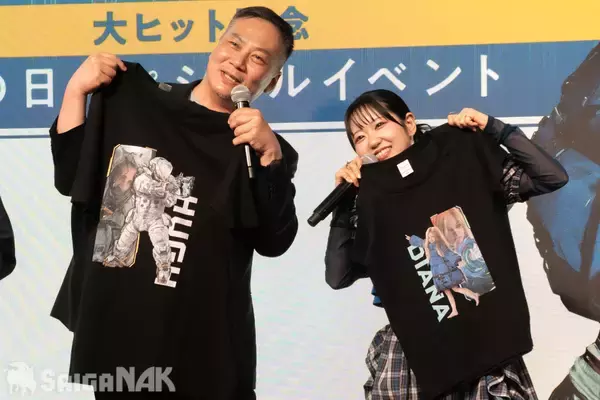 「田中美央さん、東山奈央さんも涙「プラグマタ」大ヒット記念！父の日スペシャルイベントレポート(写真: 全54枚)」の画像