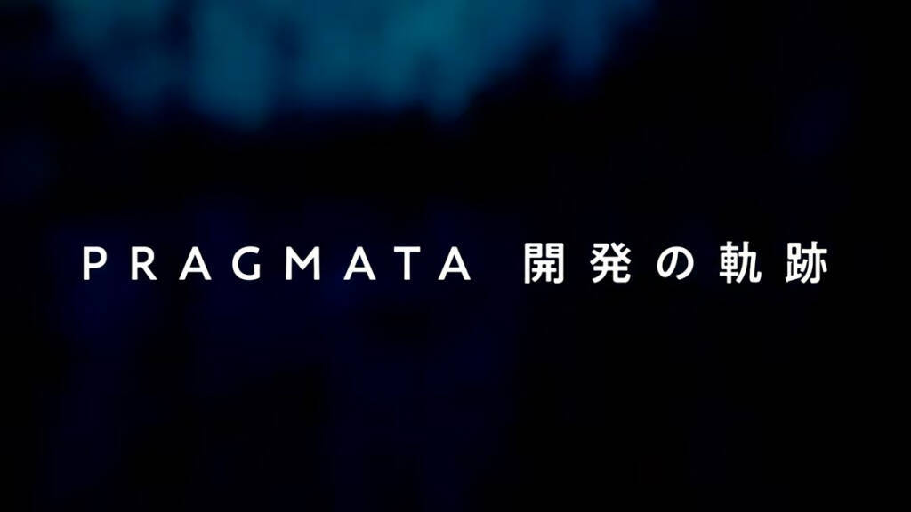 田中美央さん、東山奈央さんも涙「プラグマタ」大ヒット記念！父の日スペシャルイベントレポート(写真: 全54枚)