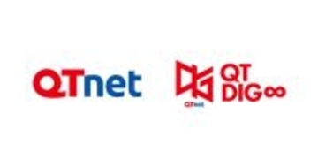 eスポーツチーム「QT DIG∞」の運営会社戦国がQTnetに吸収合併、QTnetが全事業運営を引き継ぐ