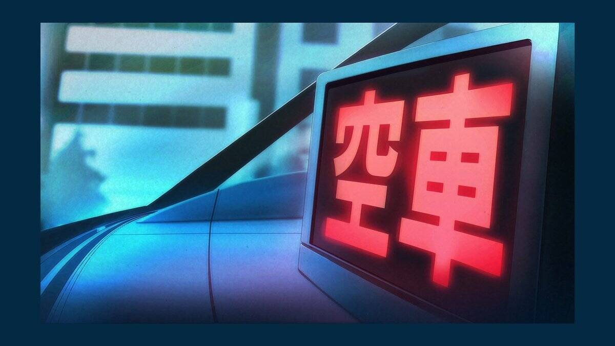 YouTubeチャンネル「META TAXI」がゲームに！タクシートークRPG「SOOPER SIGN」6月4日発売決定