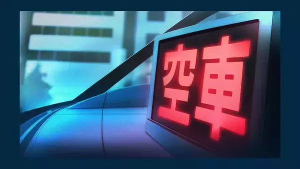 「YouTubeチャンネル「META TAXI」がゲームに！タクシートークRPG「SOOPER SIGN」6月4日発売決定」の画像