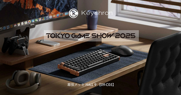 Keychronが「東京ゲームショウ2025」に出展！20種類以上のキーボードを展示