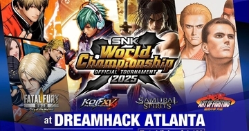 賞金総額410万ドル！10月31日から開催される「SNK World Championship 2025」最終エントリースタート