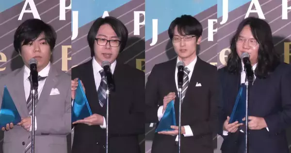 年間最優秀eスポーツプレイヤー賞は「GO1」選手が受賞！日本eスポーツアワード2025「eスポーツプレイヤー部門」授賞式レポート！