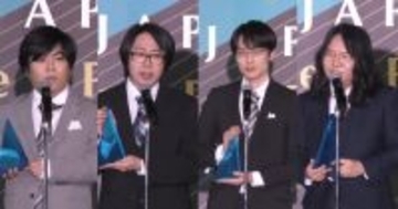 年間最優秀eスポーツプレイヤー賞は「GO1」選手が受賞！日本eスポーツアワード2025「eスポーツプレイヤー部門」授賞式レポート！