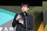「年間最優秀eスポーツプレイヤー賞は「GO1」選手が受賞！日本eスポーツアワード2025「eスポーツプレイヤー部門」授賞式レポート！」の画像3