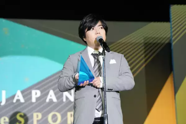 「年間最優秀eスポーツプレイヤー賞は「GO1」選手が受賞！日本eスポーツアワード2025「eスポーツプレイヤー部門」授賞式レポート！」の画像