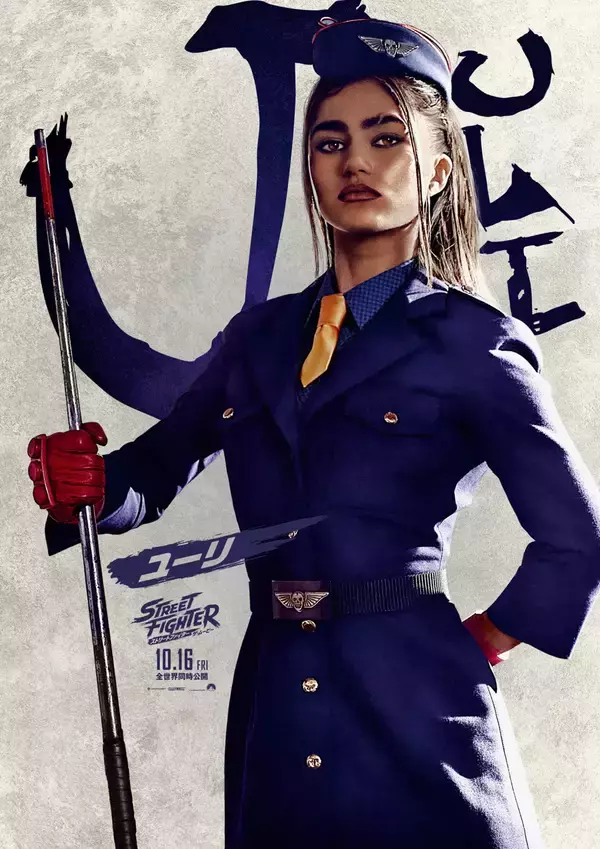 「「ストリートファイター／ザ・ムービー」10月16日全世界同時公開決定！日本版キャラクターポスター17種も解禁」の画像