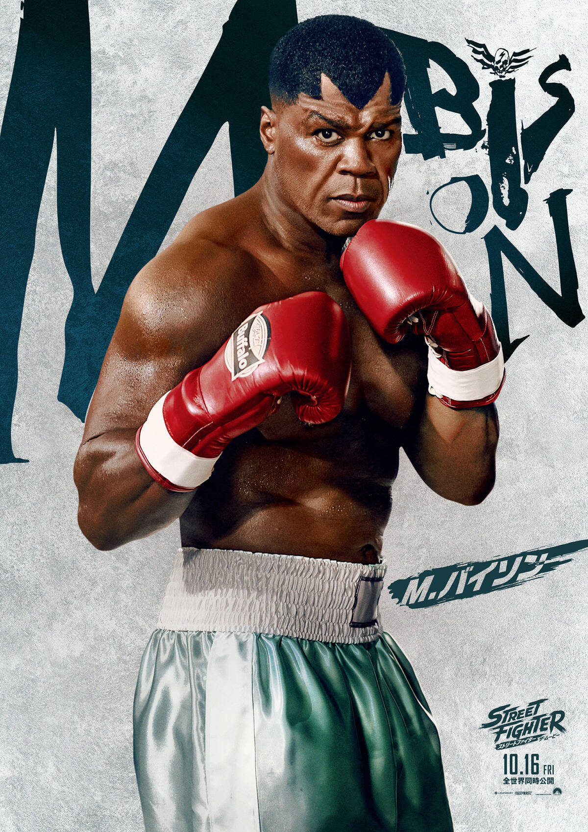 「ストリートファイター／ザ・ムービー」10月16日全世界同時公開決定！日本版キャラクターポスター17種も解禁