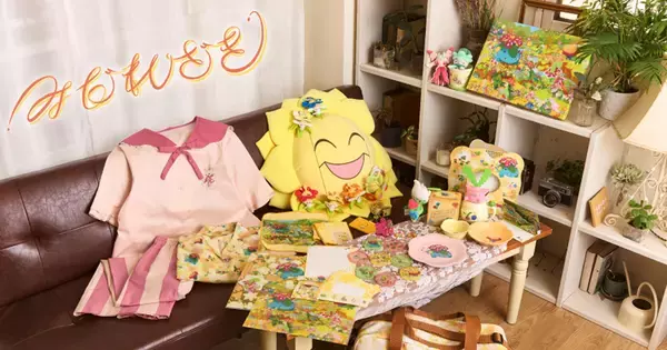 ポケモンたちでいっぱいのお花畑をイメージしたグッズが発売！香り付きのマスコットや雑貨、アパレルなどラインナップ