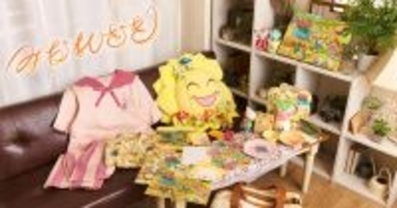 ポケモンたちでいっぱいのお花畑をイメージしたグッズが発売！香り付きのマスコットや雑貨、アパレルなどラインナップ