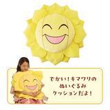 「ポケモンたちでいっぱいのお花畑をイメージしたグッズが発売！香り付きのマスコットや雑貨、アパレルなどラインナップ」の画像5