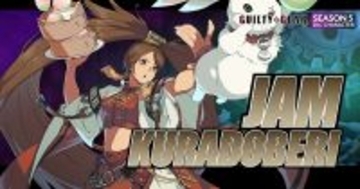 「GUILTY GEAR -STRIVE-」Ver.2.00アップデートの実施を発表！あの「蔵土縁 紗夢」もついに参戦！