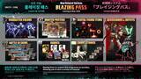 「「GUILTY GEAR -STRIVE-」Ver.2.00アップデートの実施を発表！あの「蔵土縁 紗夢」もついに参戦！」の画像8