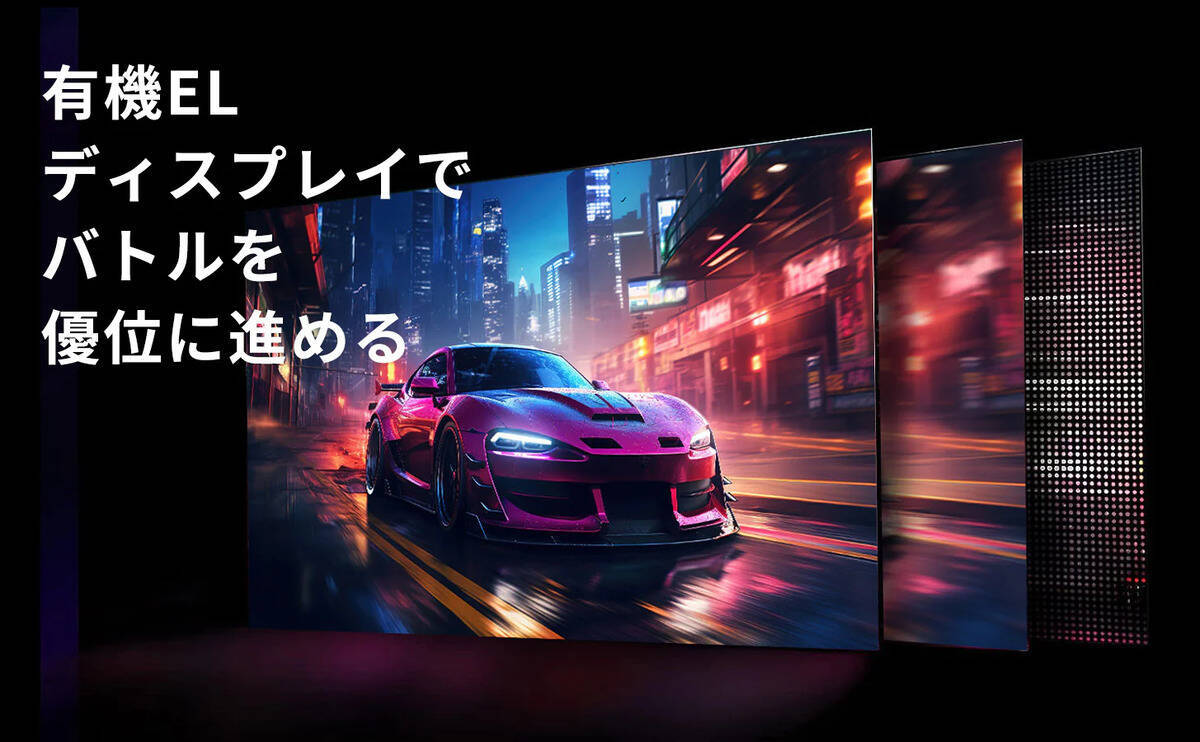 Pixioのパネルゲーミングモニター「PX277 OLEDMAX V2 White」の予約販売が開始！今なら10％オフでお得に購入可能！