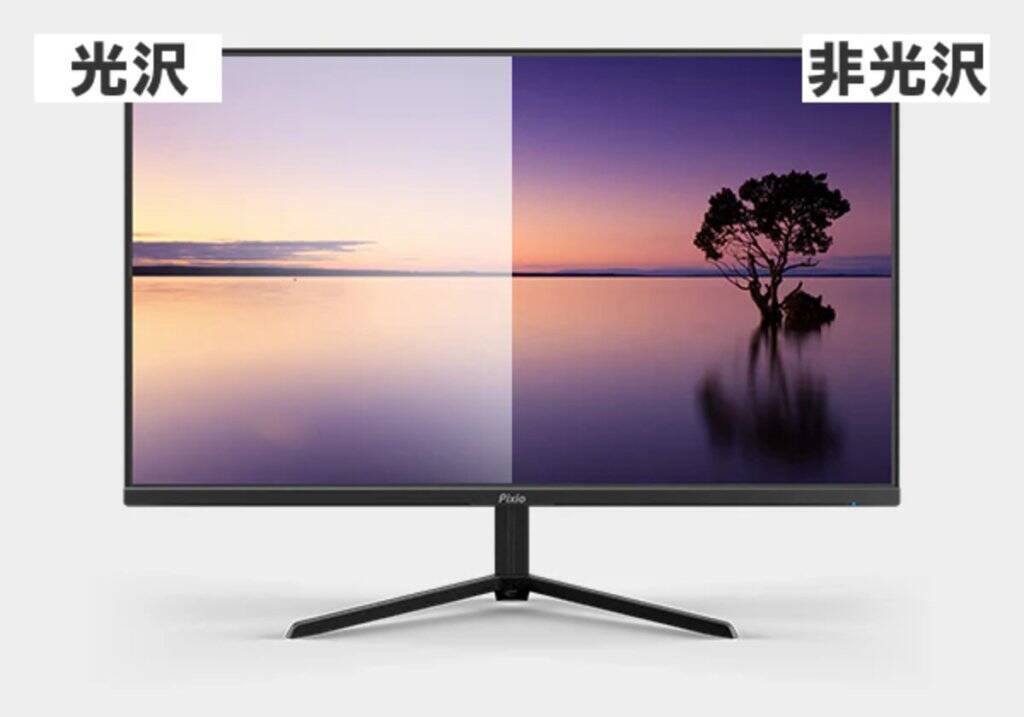 Pixioのパネルゲーミングモニター「PX277 OLEDMAX V2 White」の予約販売が開始！今なら10％オフでお得に購入可能！